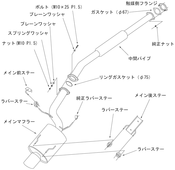 HKS SUPER TURBO MUFFLER CT9A EVO9 - 31029-AM001