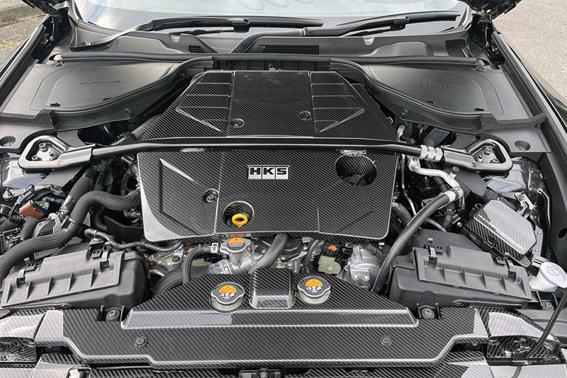HKS 2023 Nissan Z Dry Carbon Engine Cover - 70026-AN001