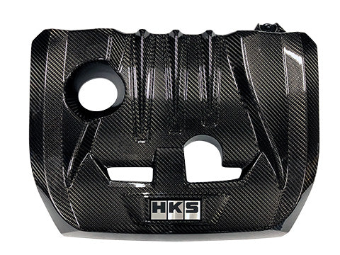 HKS DryCarbon Engine Cover GR Corolla - 70026-AT006 for 2023-2025 Toyota GR Corolla - front view