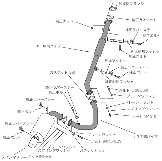 HKS Hi-Power409 Lancer Evolution IV - 31006-AM004