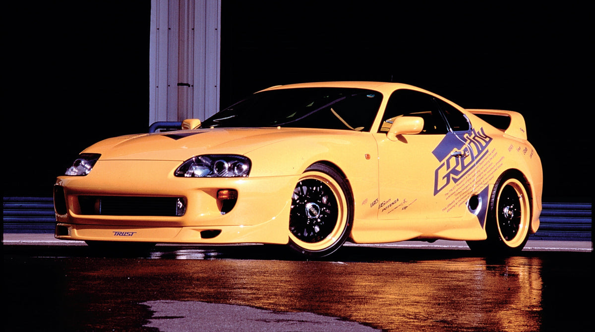 GReddy - Toyota Supra (JZA80) GReddy GRacer Aero Lip Spoiler / Wing - 17010021