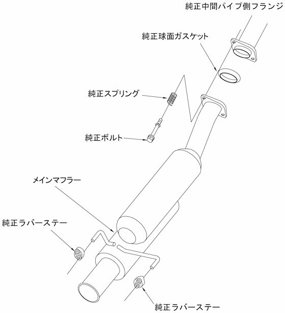 HKS 11 Honda CR-Z Hi-Power Exhaust - Rear Section ONLY - 32016-AH025