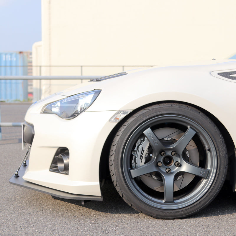 Verus - Two-Piece Front Splitter - BRZ/FRS/GT86 (2013-2016) - A0091A