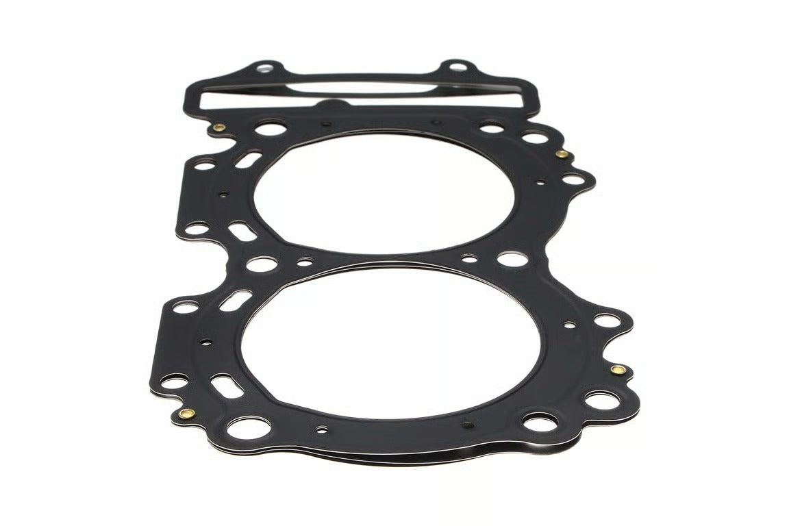 Wiseco 03-07 Yamaha RX1 74-75mm Top End Gasket Kit - W6112