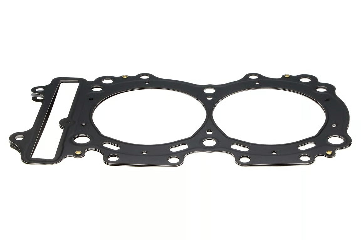 Wiseco 03-07 Yamaha RX1 74-75mm Top End Gasket Kit - W6112