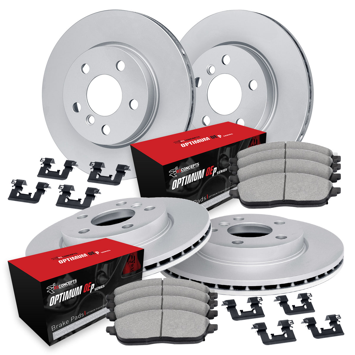 R1 Concepts brake part