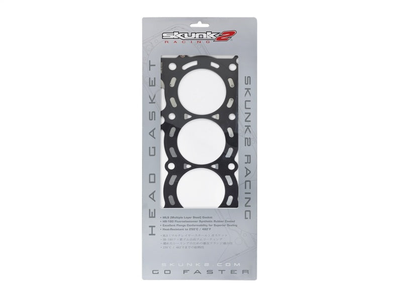 Skunk2 HG Honda/Acura K20A VTEC 88.00mm-3.464in Max Bore-1.35mm-0.053in Thick - 366-05-4300