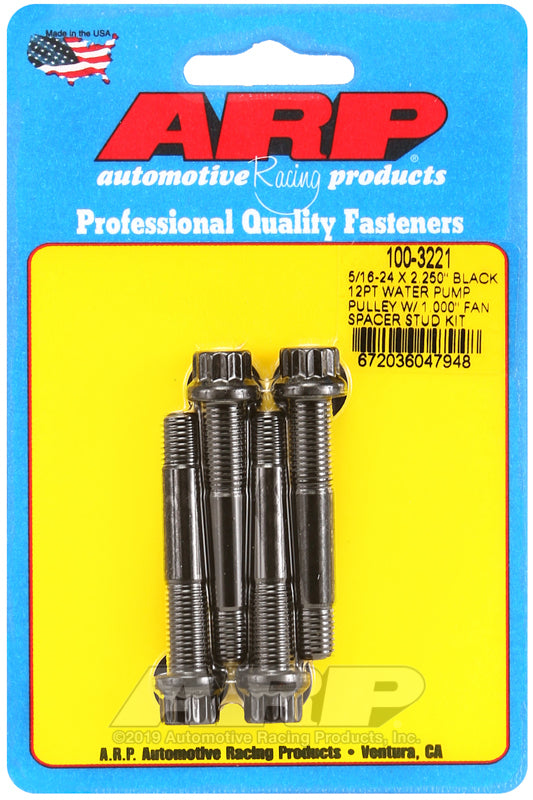 ARP 5/16-24 X 2.250 black 12pt water pump pulley w/ 1.000in fan spacer stud kit - 100-3221