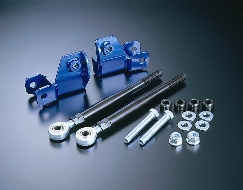 Cusco Camber Traction Rod 93-02 Nissan Silvia/240SX S14/S15 (HICAS Eliminator) S/O No Cancel - 222 474 TC for 1995-1998 Nissa