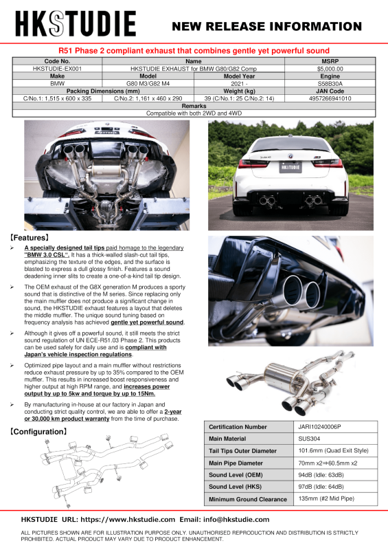 HKSTUDIE EXHAUST for BMW G80/G82 Comp - HKSTUDIE-EX001