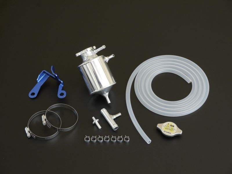 Cusco External Reservoir Tank Kit, Radiator Coolant, High Pressure Radiator Cap for BRZ/86/FRS - 965 051 A by Cusco - angle v