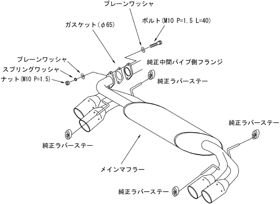HKS Legamax Premium Impreza WRX STI - 31021-AF013