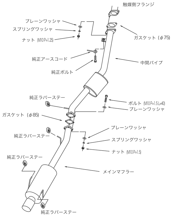 HKS 93-98 Nissan Silvia S14 SR20DET Hi-Power Exhaust - 31006-AN018