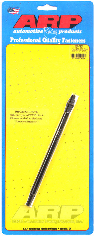 ARP Ford 289-302 Boss 302 Oil pump Drive Shaft - 154-7904