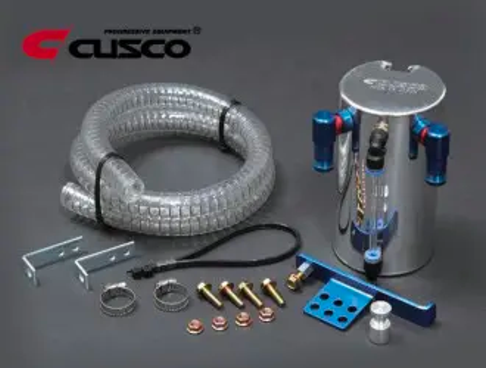 Cusco Replacement Oil Catch Tank 9mm Hose - L-Shape Fitting (Blue) - 00B 009 02A