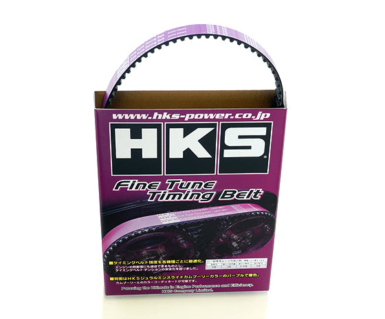 HKS FINETUNE TIMING BELT SPORT RB26 - 24999-AN002