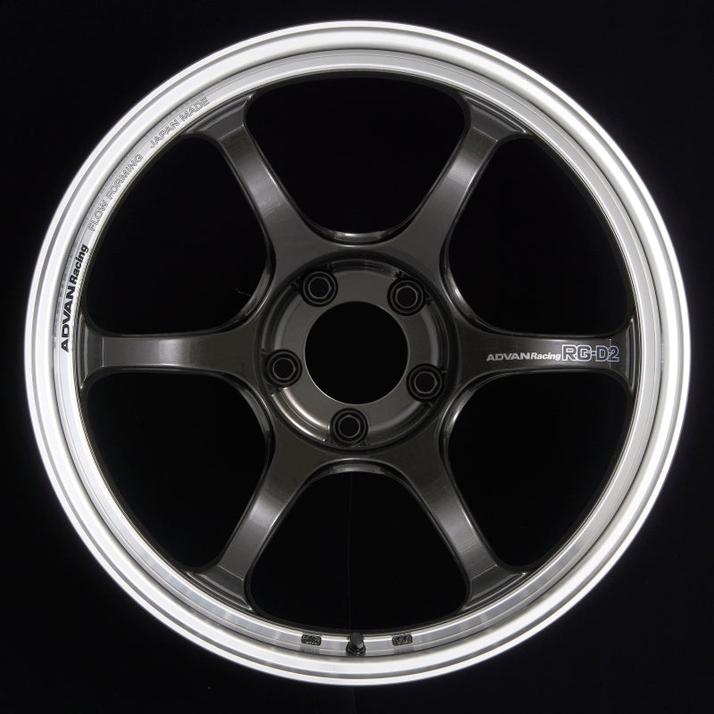 Advan RG-D2 17x9.0 +62 5-114.3 Machining &amp; Black Gunmetallic Wheel - YAT7I62EMBG