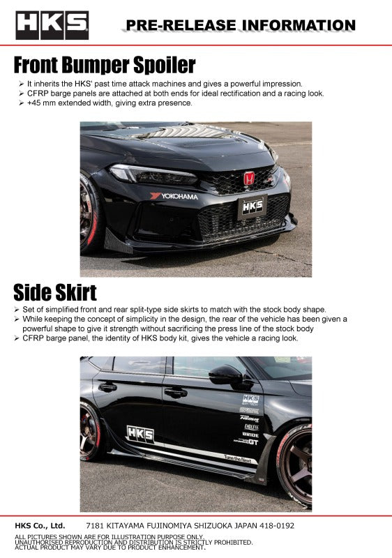 HKS BODY KIT TYPE-S FL5 Duck Tail - 53004-AH004