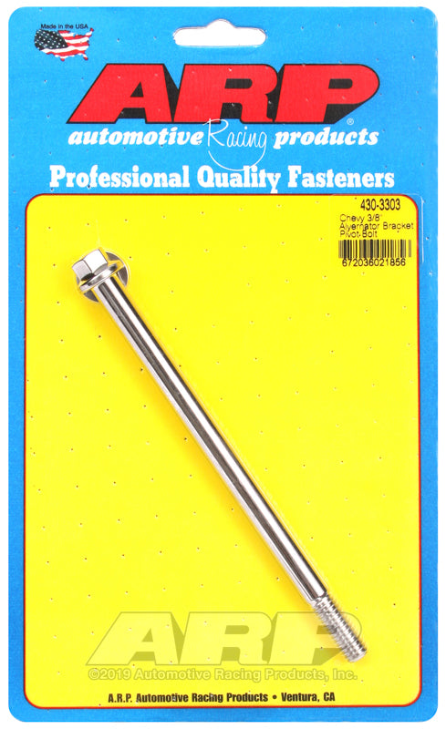 ARP Chevy SS Hex Alternator pivot Bolt Kit - 430-3303 by ARP