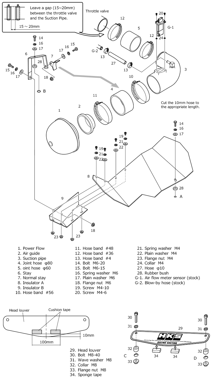 HKS Racing Suction Classification - 70020-AH103