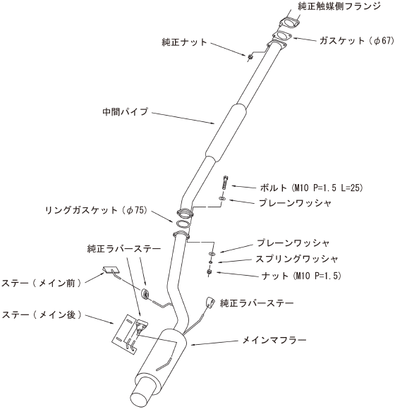 HKS EVO9 Silent Hi-Power CT9A 4G63 Exhaust - 31019-AM008