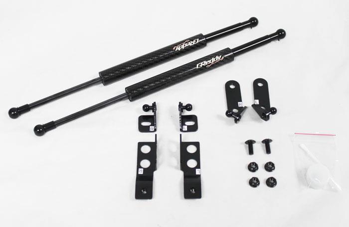 GReddy 05-07 Subaru WRX/STi  Engine Hood Lifter Kit (Designed for OEM weight hoods.) - 18560101