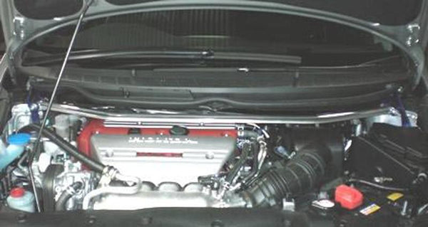 Cusco Strut Bar OS Front FD2 Civic Si *requires moving Clutch reservoir* - 329 540 A for 2006-2011 Honda Civic Si - front vie