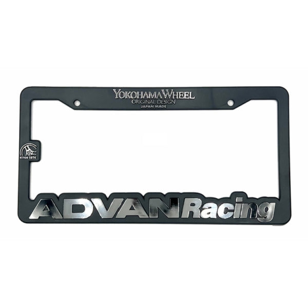 Advan License Plate Frame - ADVANLICPLATE by Advan