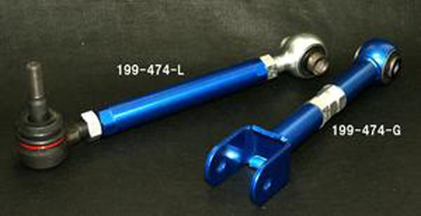 Cusco Lexus IS250/IS350 Adjustble +/- 15mm Rear Upper Arm (Rear) - 199 474 L for 2006-2014 Lexus IS - front view