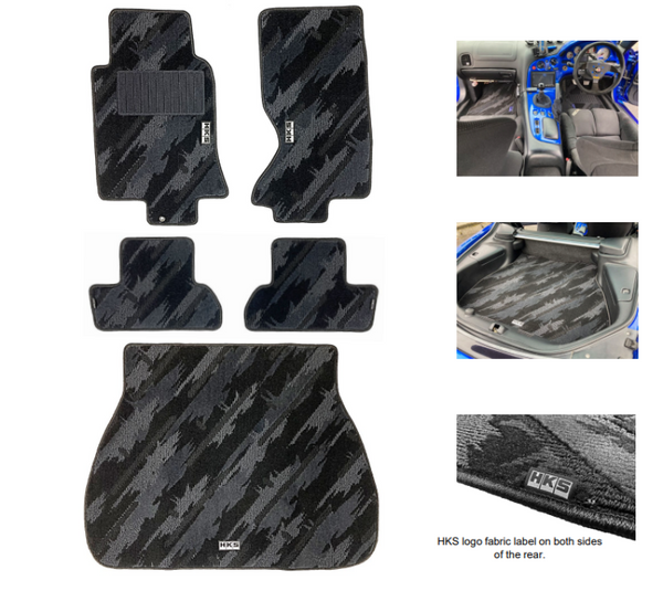 HKS FLOOR MATS FD3S FULL SET OCT LHD - 53001-AZ011 by HKS