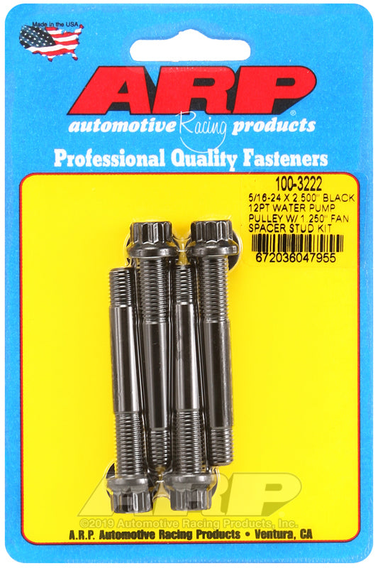 ARP 5/16-24 X 2.500 black 12pt water pump pulley w/ 1.250in fan spacer stud kit - 100-3222
