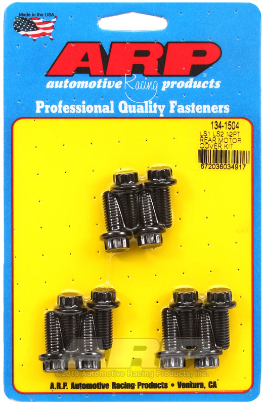 ARP LS1/LS2 12 Pt Rear Motor Cover Bolt Kit - 134-1504