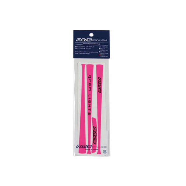 Gram Lights 57XTREME Spoke Sticker Luminous Pink (2 PCS) - WCXTSSTKPK by Gram Lights