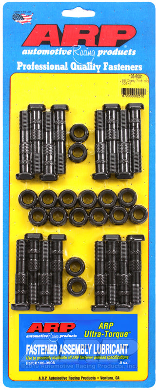ARP BB Chevy 7/16in Rod Bolt Kit - 135-6001 by ARP