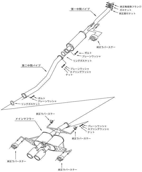 HKS LEGAMAX Premium Honda Civic Type-R FK8 - 31021-BH003