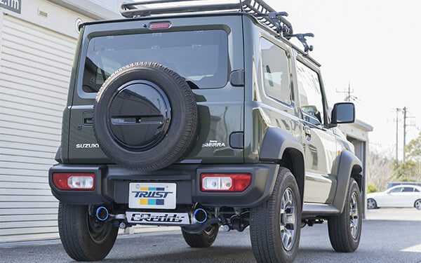 GReddy - JDM-Spec. GReddy Exhaust Systems - application specific - 10193900