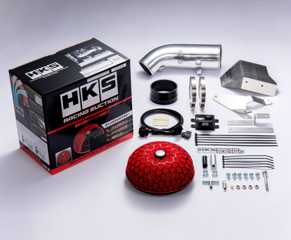 HKS Racing Suction Classification - 70020-AH110