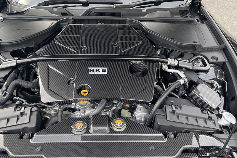 HKS 2023 Nissan Z Dry Carbon Fuse Box Cover - 70026-AN002