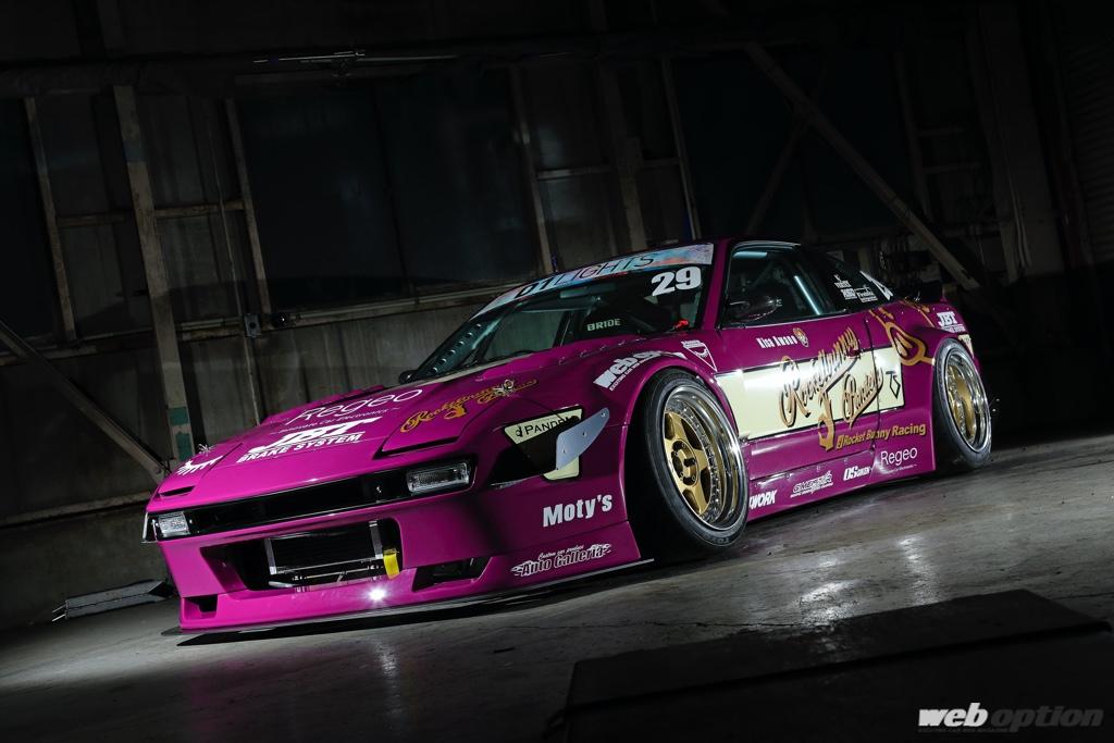 GReddy - Pandem RPS13 Aero (V3) - Nissan 240SX / 180SX HB - 66920360