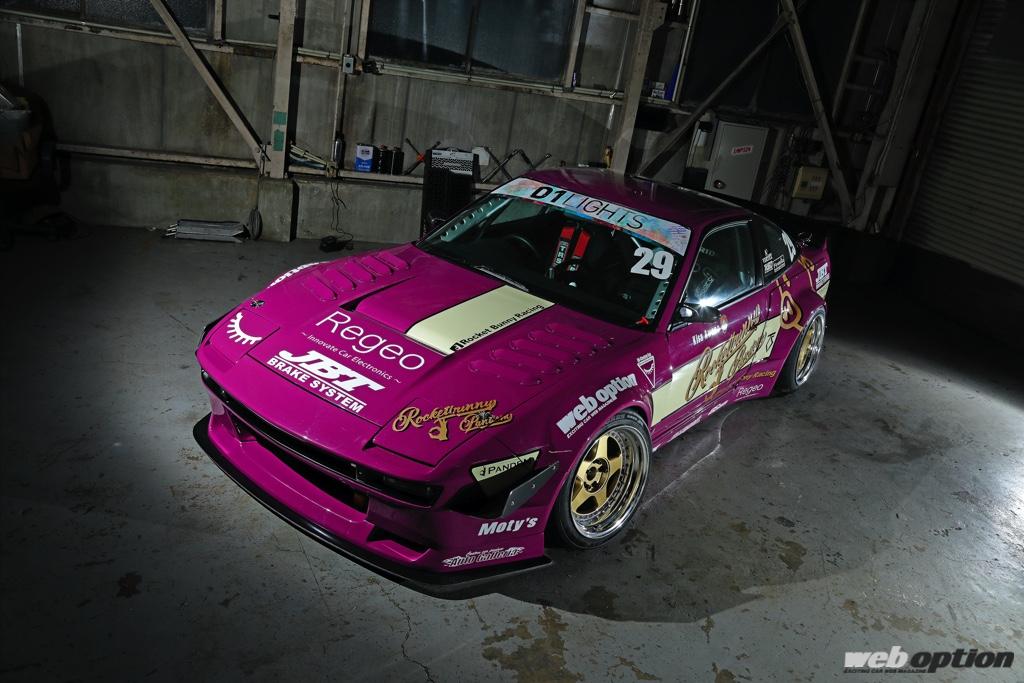 GReddy - Pandem RPS13 Aero (V3) - Nissan 240SX / 180SX HB - 66920373