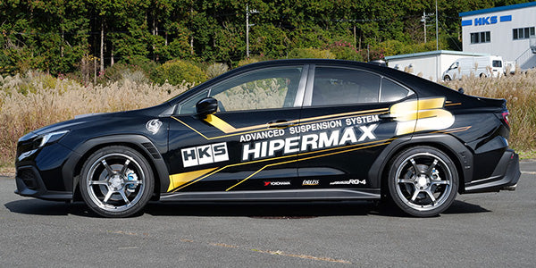 HKS 21+ Subaru WRX HIPERMAX S VBH Full Canceller Kit - 80300-AF010C