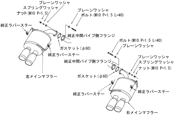 HKS Legamax Premium Impreza WRX STI - 31021-AF021