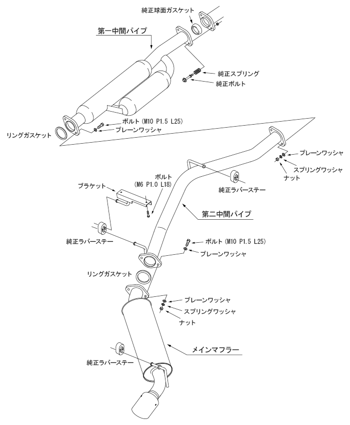 HKS 2022+ Toyota GR86 / Subaru BRZ Hi-Power Spec L2 Cup Exhaust - 32016-AT130