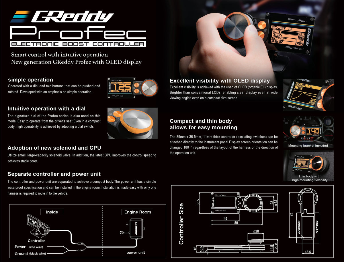 GReddy - GReddy Profec - Electronic Boost Controller (8-Bar boost reading) Amber (OLED) - 15500221