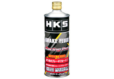 HKS Racing Pro Brake Fluid - 52003-AK002