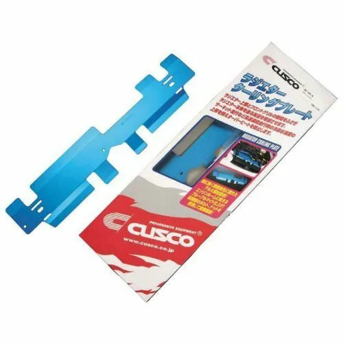 Cusco Radiator Cooling Plate Z33 350z *Blue* (03-06 models ONLY) - 251 003 AL