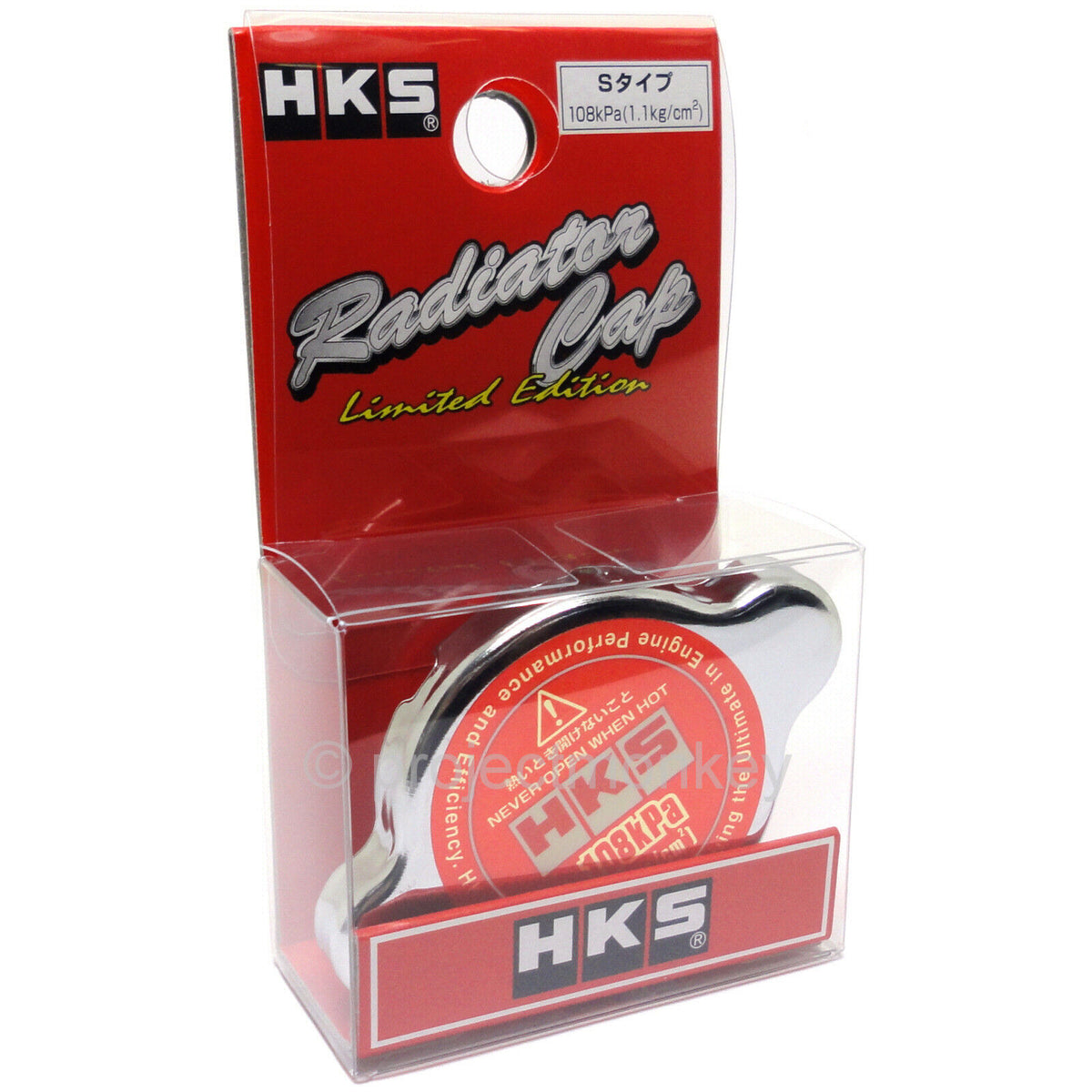 HKS 1.1 Bar Limited Edition Radiator Cap - 15009-AK004