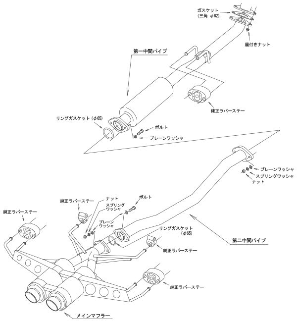 HKS Hi-Power Muffler SPEC-L2 FK8 K20C - 31019-AH106