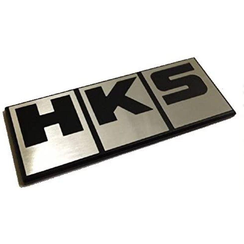 HKS Silver Block Logo Emblem - 51003-AK027