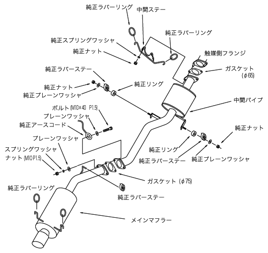 HKS SILENT Hi-POWER TURBO E-FC3S 13B-T - 31019-AZ001